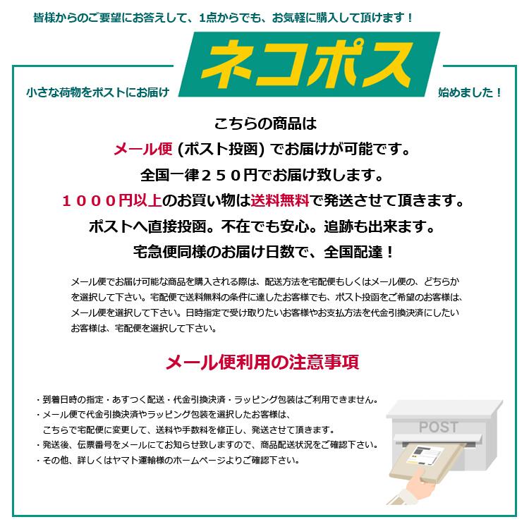 赤白帽 赤白帽子 ll 日よけ付き たれ付き 大きいサイズ ビッグサイズ LLサイズ 保育園 幼稚園 小学校｜touge｜08