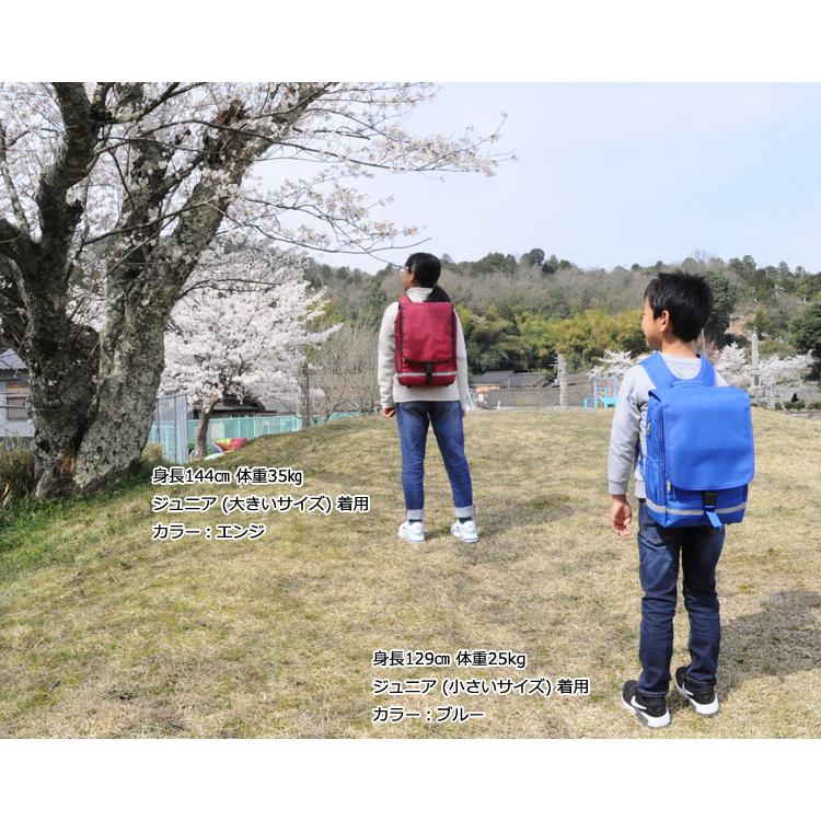 FOOTMARK（フットマーク） 通学用リュック RAKUSACK ラクサック