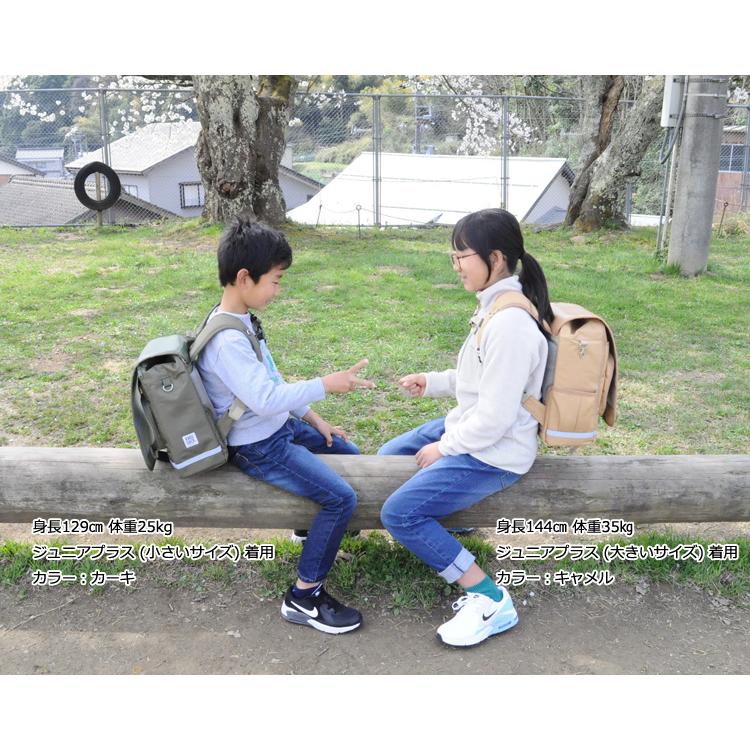 FOOTMARK（フットマーク） 通学用リュック RAKUSACK ラクサック 