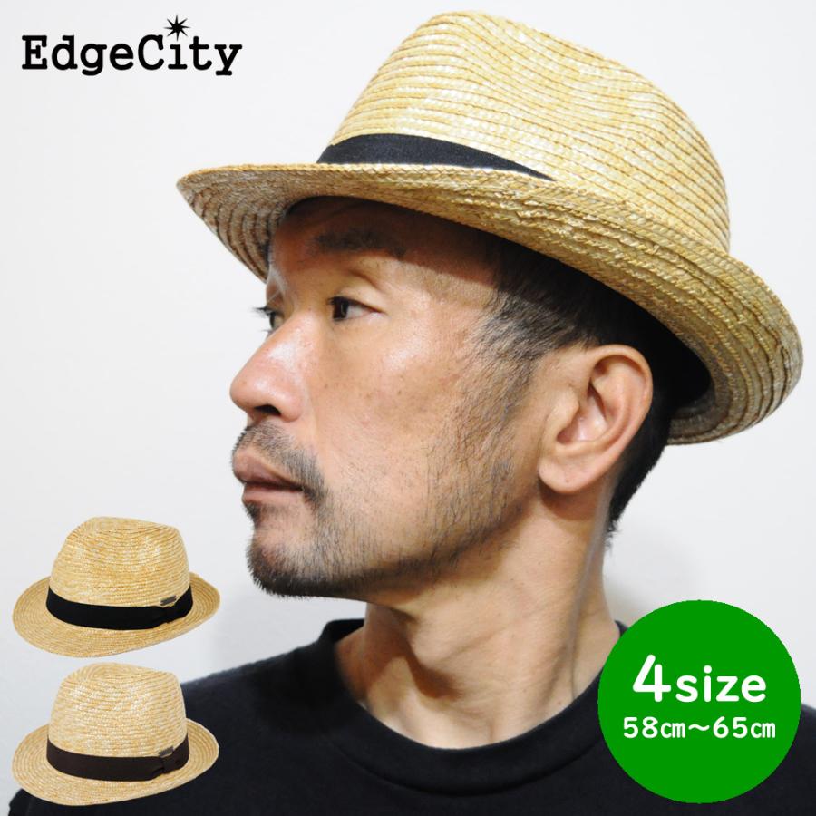 帽子 ストローハット 麦わら帽子 メンズ レディース EdgeCity :200028:帽子屋 峠 - 通販 - Yahoo!ショッピング