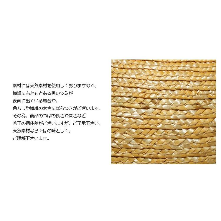 EdgeCity 帽子 ハット 麦わら帽子 ストローハット Mサイズ L