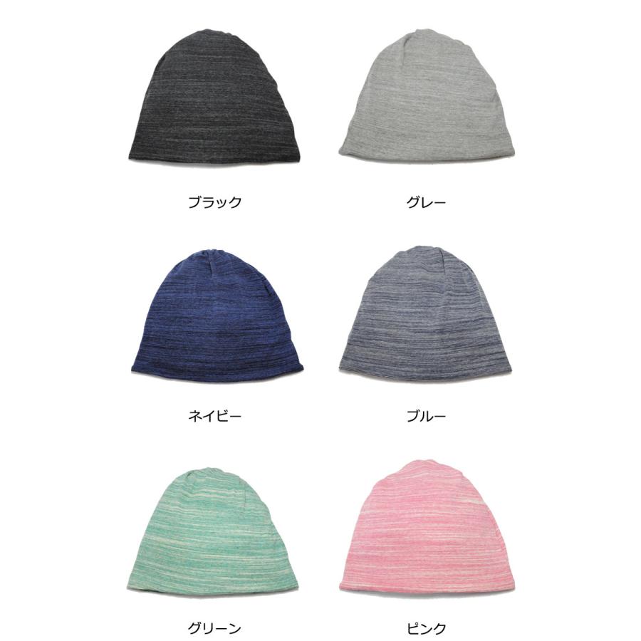帽子 ニット帽 ネックウォーマー 綿 深い ルーズ コットン 日本製 EdgeCity | EdgeCity | 08