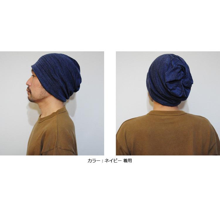 帽子 ニット帽 ネックウォーマー 綿 深い ルーズ コットン 日本製 EdgeCity | EdgeCity | 11
