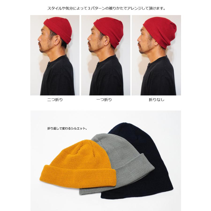 EdgeCity（エッジシティ） 帽子 ニット帽 ニットキャップ ショート