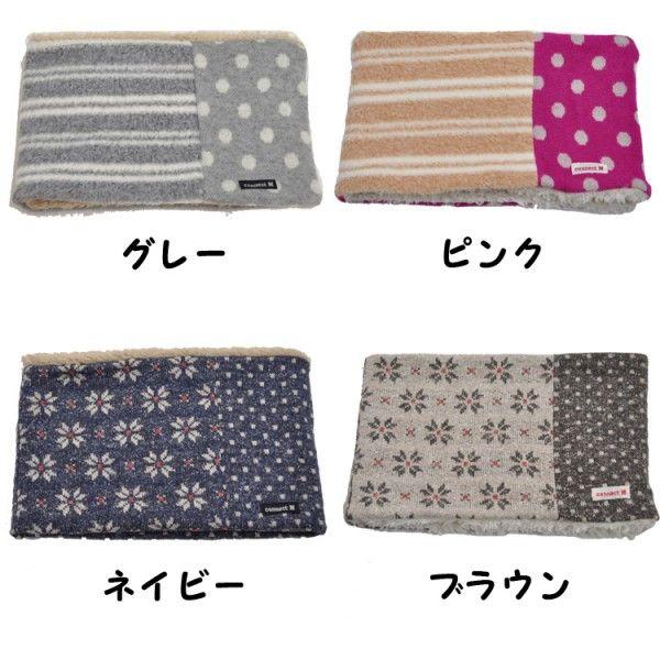 connect M ネックウォーマー キッズ ベビー 子供 防寒 日本製 : 帽子屋