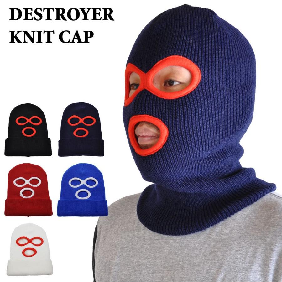 目出し帽 ニット帽 メンズ レディース 防寒 日本製 帽子屋 峠 通販 Yahoo ショッピング