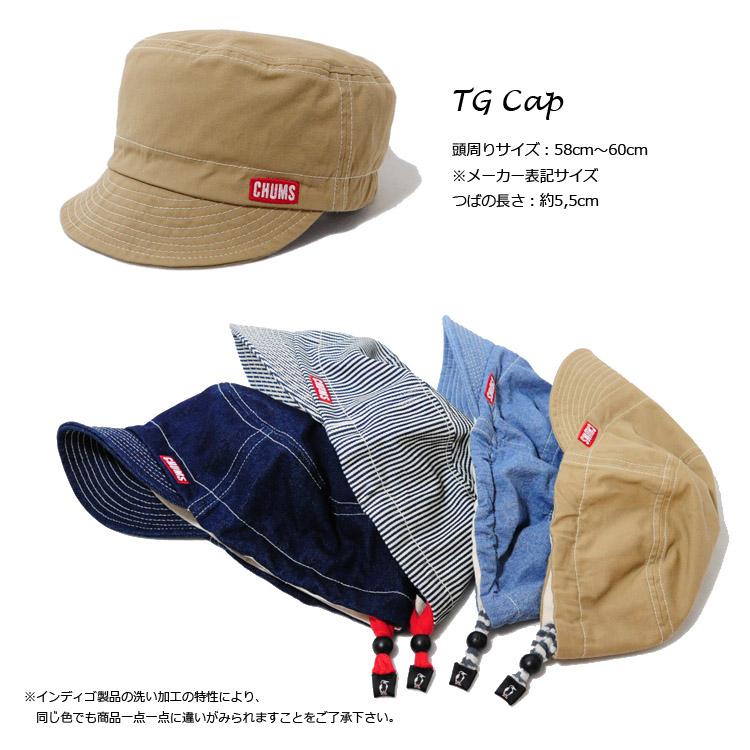 Chums チャムス 帽子 キャップ メンズ レディース Ch05 1167 Ch05 1167 帽子屋 峠 通販 Yahoo ショッピング