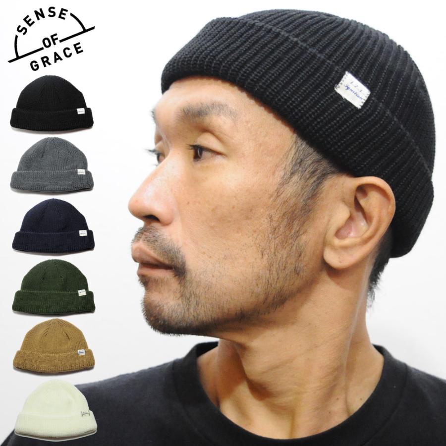 Sense of Grace ニット帽 ロールワッチ 浅め 折り返し メンズ Sense of Grace ニット帽 ロールワッチ 浅め 折り返し メンズ