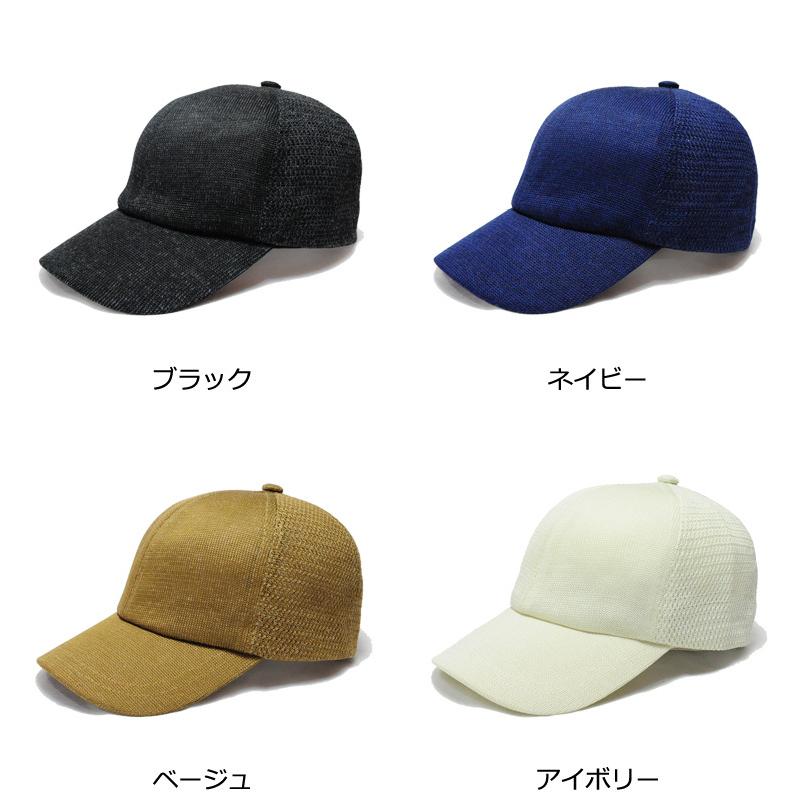 Sense of Grace（センスオブグレース） 帽子 キャップ メンズ