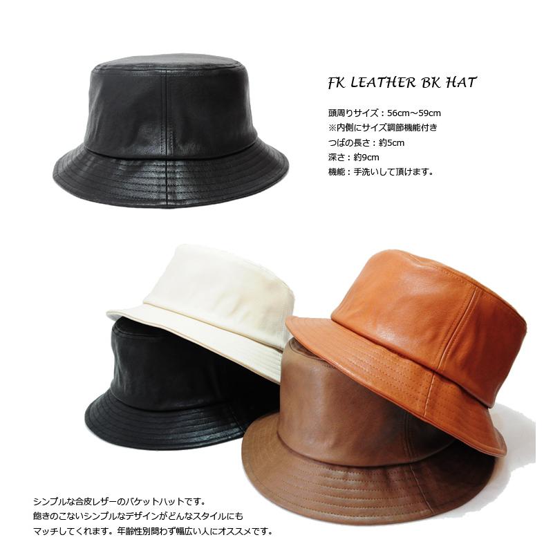 Sense of Grace 帽子 ハット バケットハット フェイクレザー Sense of Grace 帽子 ハット バケットハット フェイクレザー