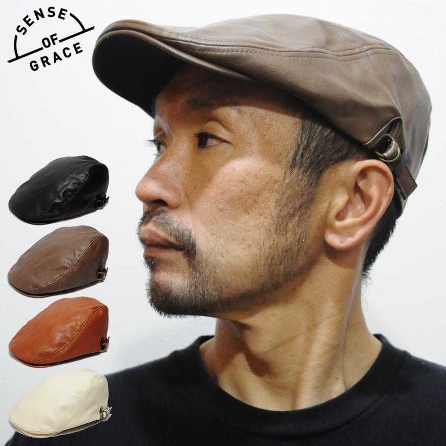 Sense of Grace 帽子 ハンチング フェイクレザー シンプル