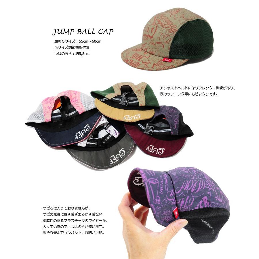 帽子 キャップ メンズ レディース 小つば アウトドア Clef クレ Rb3621 帽子屋 峠 通販 Yahoo ショッピング