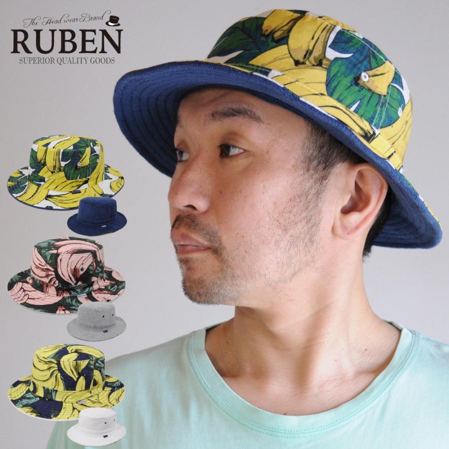 ハット アウトドア メンズ レディース フェス 帽子 バナナ ルーベン Rk 013 帽子屋 峠 通販 Yahoo ショッピング
