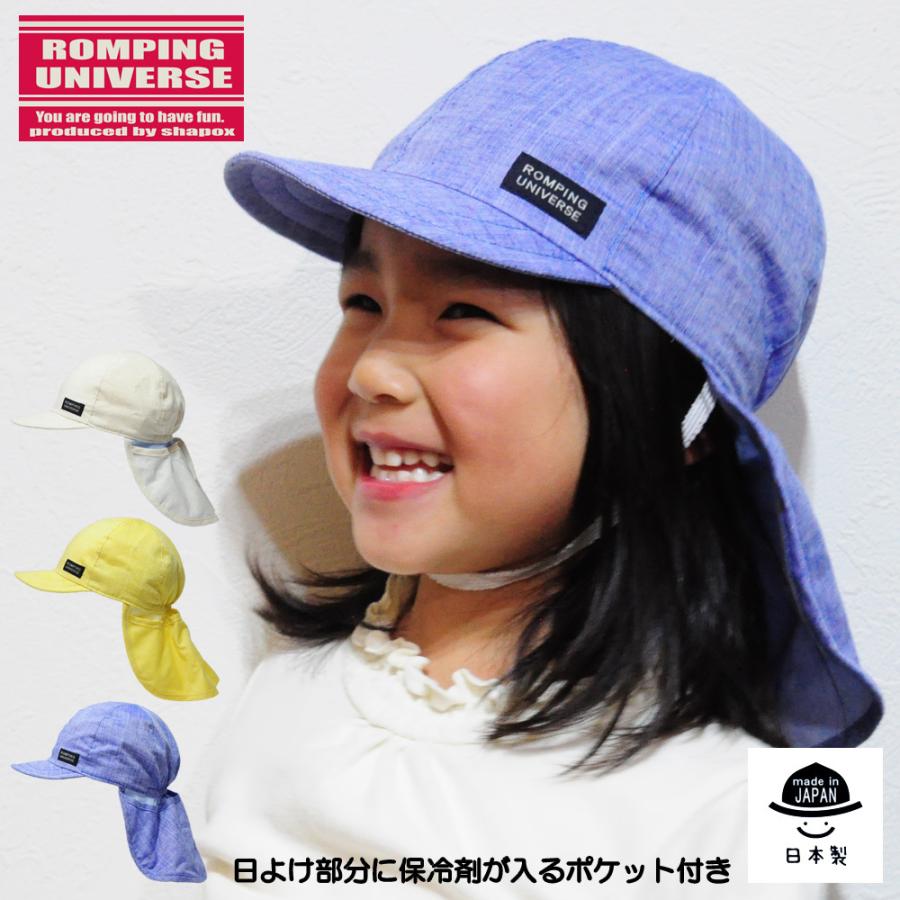 帽子 hiro NewEra #ニューエラ #NewEraJapan #Hat #バケットハット #Botanical