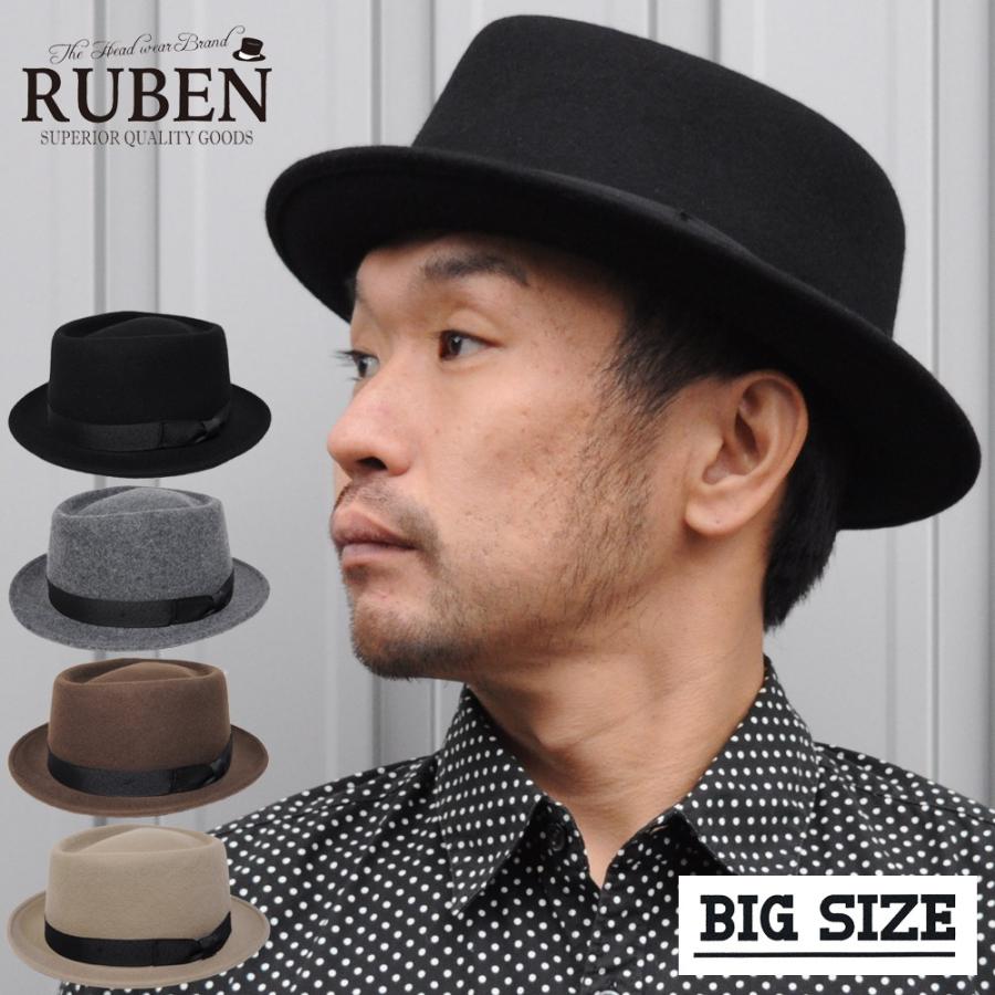 帽子 大きいサイズ フェルトハット ビッグサイズ ルーベン Ruben 帽子 大きいサイズ フェルトハット ビッグサイズ ルーベン Ruben