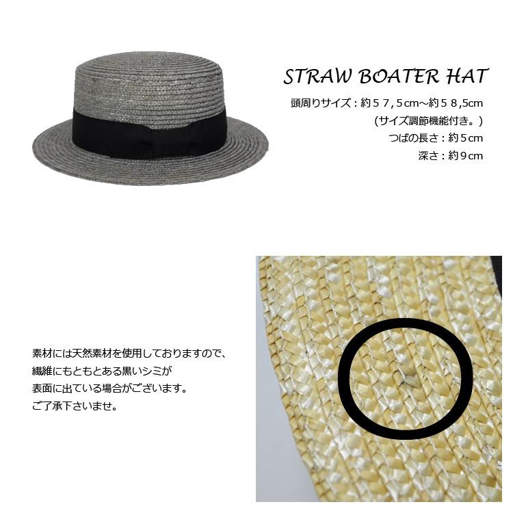 Ruben カンカン帽 メンズ レディース ハット 麦わら帽子