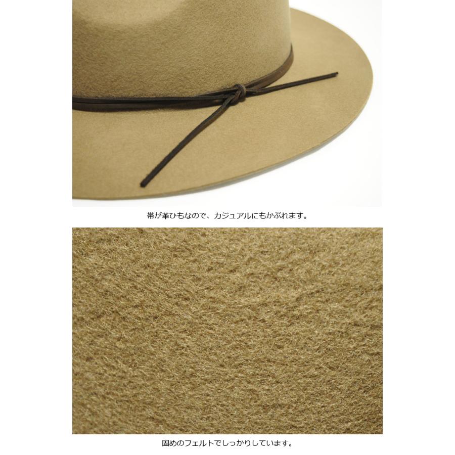 Ruben 帽子 ハット つば広 フェルト ロングブリム メンズ レディース
