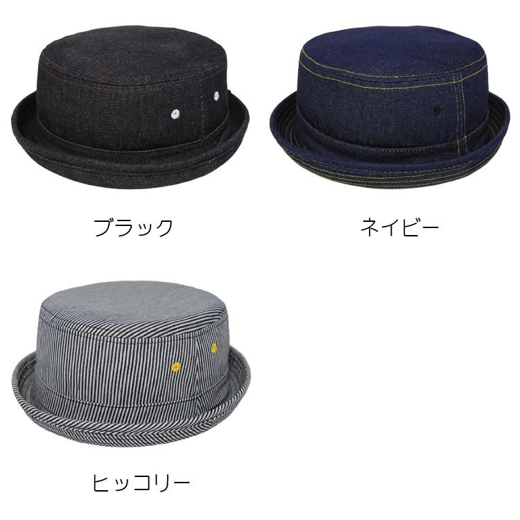 Ruben 帽子 ポークパイハット 大きいサイズ ビッグサイズ 59cm 60cm 