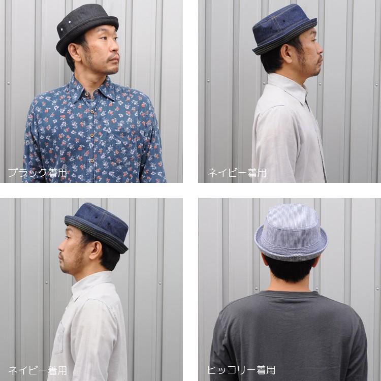 帽子 ポークパイハット メンズ レディース 春 夏 秋 冬 オールシーズン デニム ブラック ネイビー ヒッコリー ブランド ルーベン Ruben