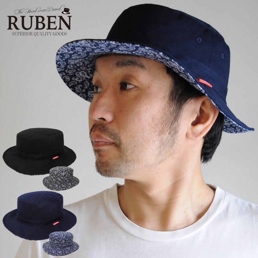 シャックル 本質的に 音楽を聴く 帽子 16 レディース Furuya Shika Jp