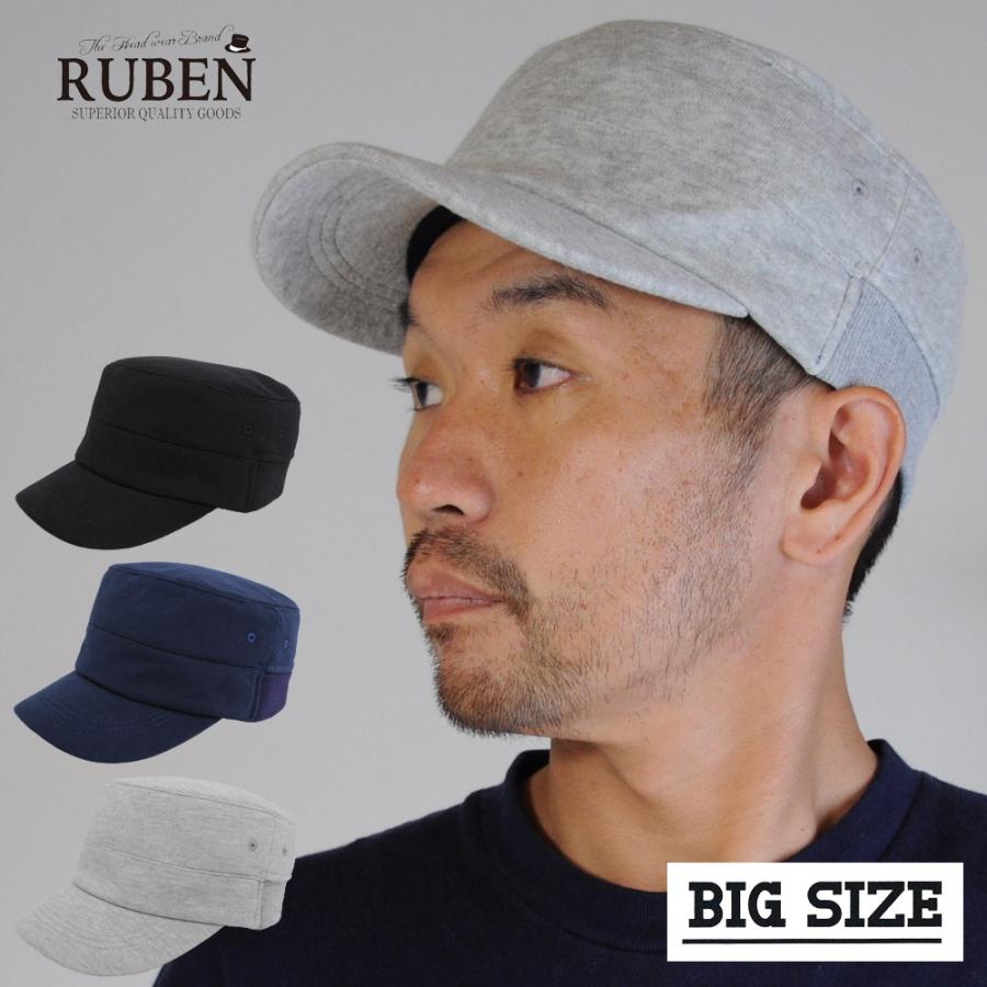 Ruben 帽子 キャップ 大きいサイズ ビッグサイズ スエット ルーベン