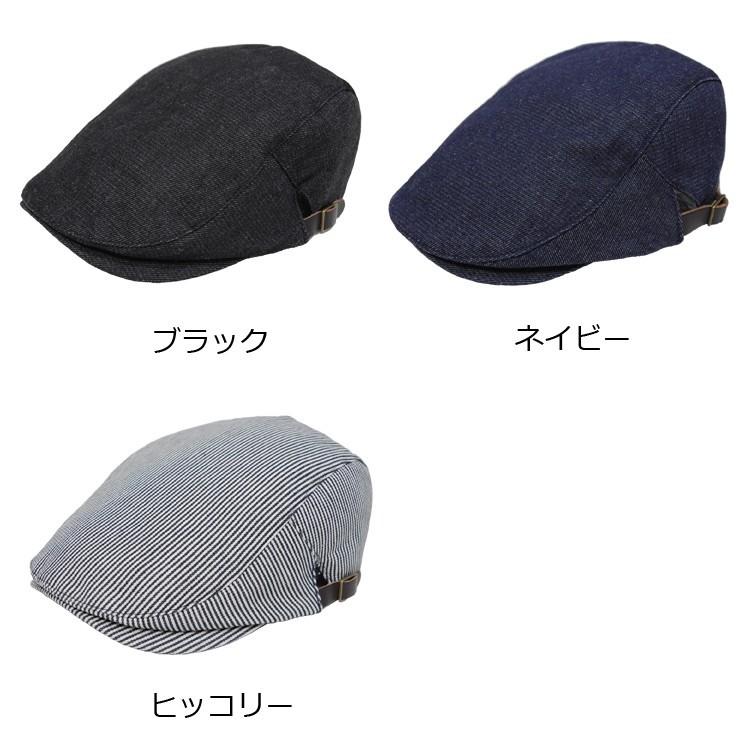 Ruben 帽子 ハンチング ハンチング帽 大きいサイズ ビッグサイズ 59cm