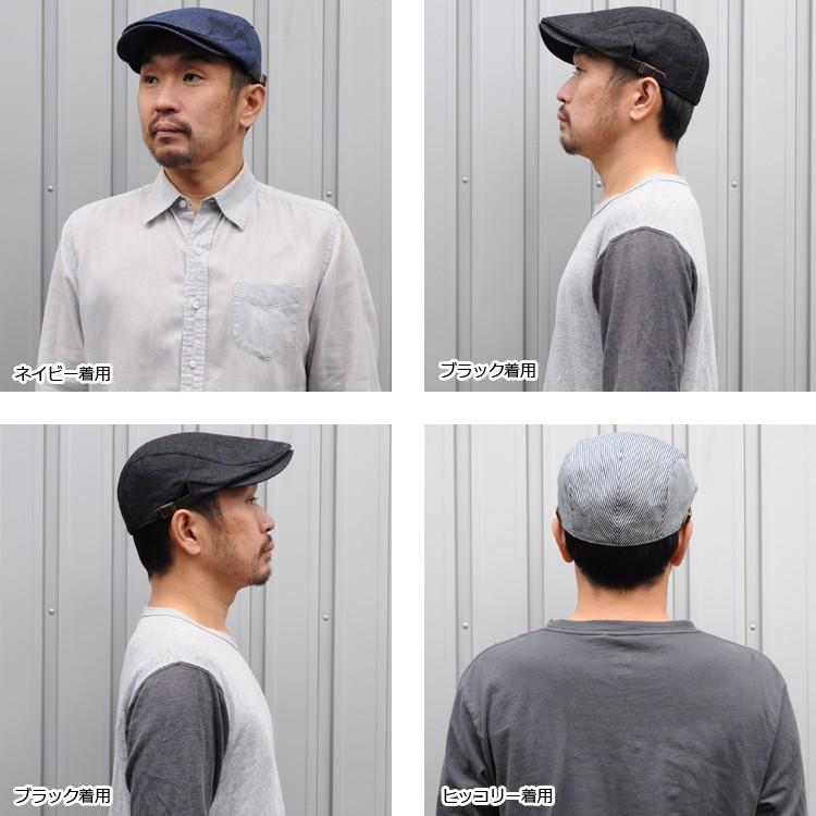 帽子 ハンチング ハンチング帽 鳥打ち帽 メンズ レディース 春 夏 秋 冬 オールシーズン デニム ブラック ネイビー ヒッコリー ブランド ルーベン Ruben