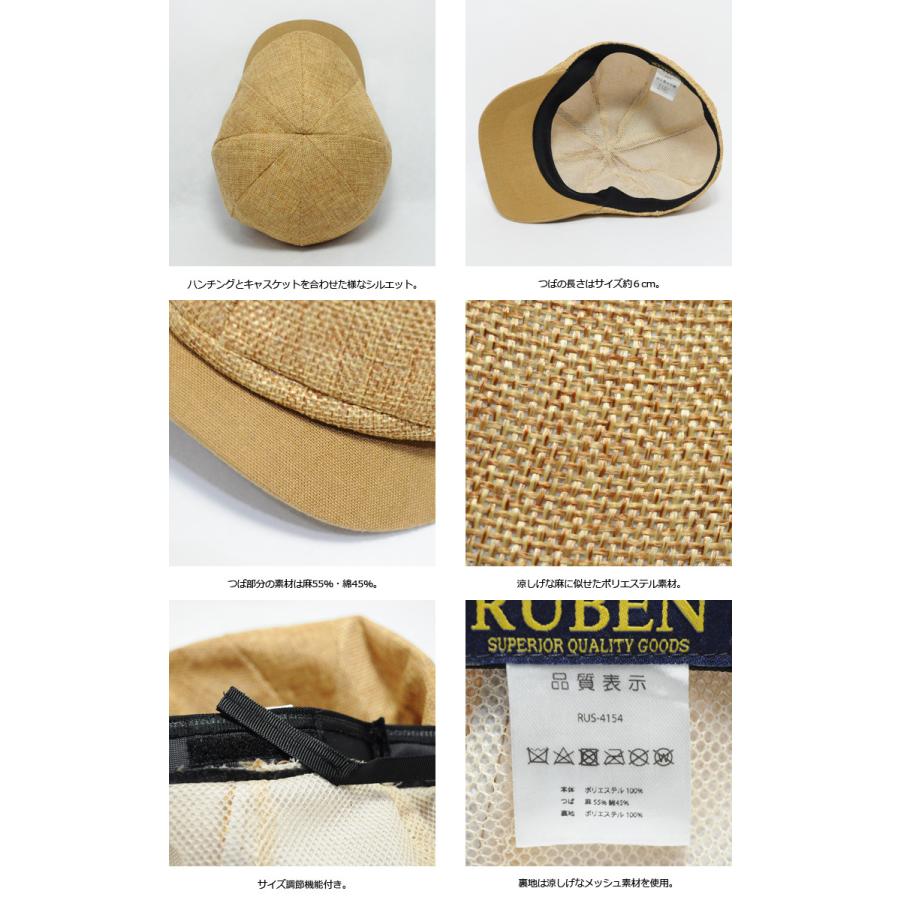 ★ RRLキャスケット　ハンチング RRL(ダブルアールエル) ハンチング・キャスケット(メンズ