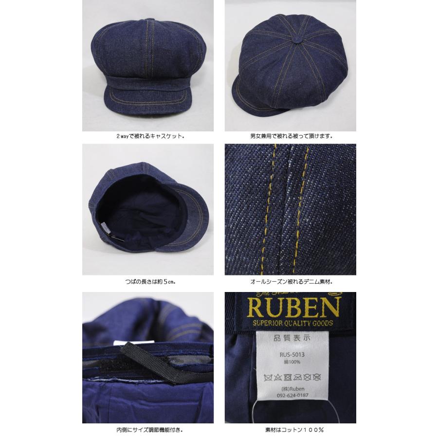 ロエンキャスケット KNIT CASQUETTE– Roen Official Web Shop