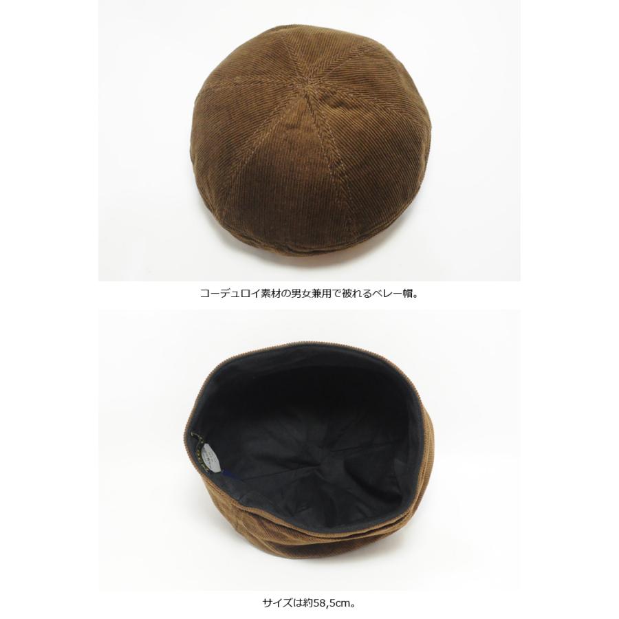 Ruben 帽子 ベレー帽 メンズ レディース コーデュロイ ルーベン : 帽子