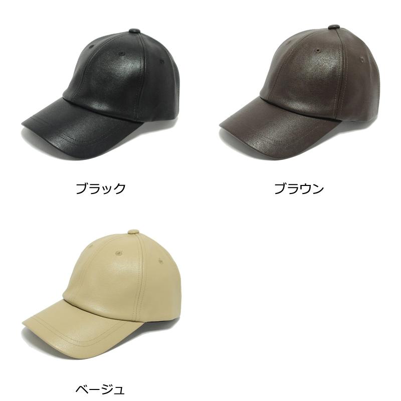 Ruben 帽子 キャップ メンズ レディース フェイクレザー ルーベン