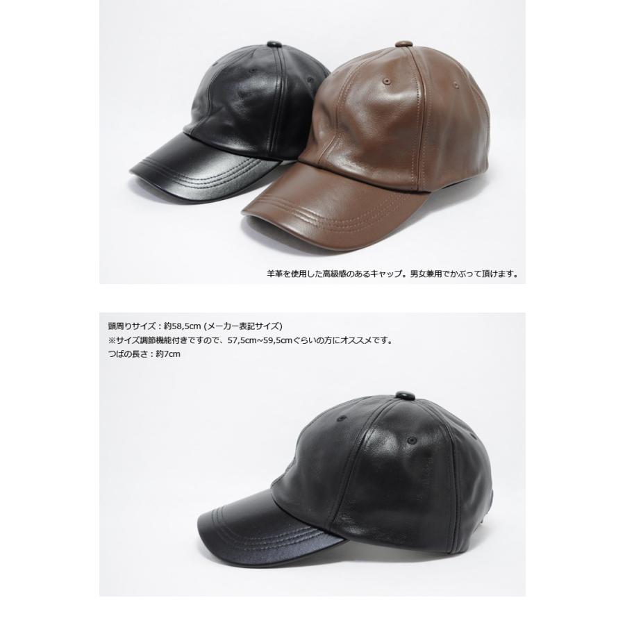 Ruben 帽子 キャップ メンズ レディース レザー 羊革 ルーベン : 帽子