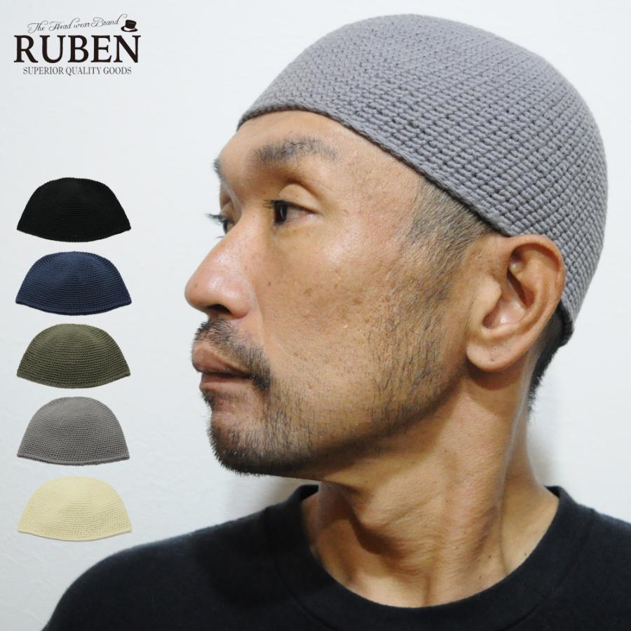 イスラムワッチ イスラム帽 イスラム帽子 コットン ショートニット Ruben Rus 7036 帽子屋 峠 通販 Yahoo ショッピング
