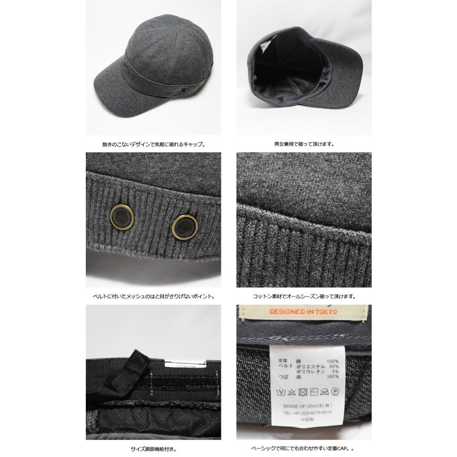 帽子 キャップ メンズ レディース カーブキャップ センスオブグレース