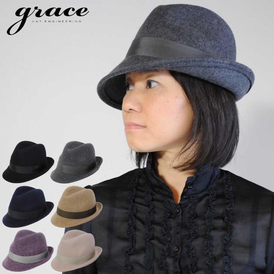 GRACE HATS ハット - 帽子