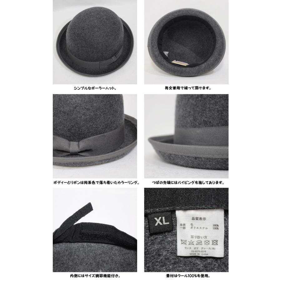 Sense of Grace 帽子 大きいサイズ ボーラーハット フェルト Sense of Grace 帽子 大きいサイズ ボーラーハット フェルト