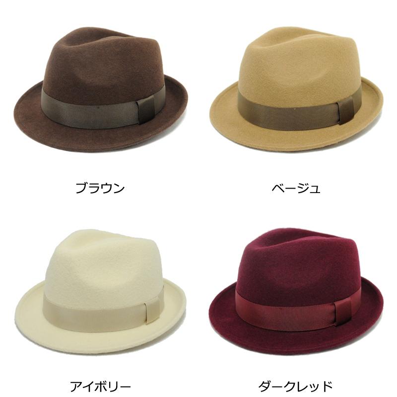 Sense of Grace 帽子 フェルトハット 中折れハット 中折れ帽 Sense of Grace 帽子 フェルトハット 中折れハット 中折れ帽