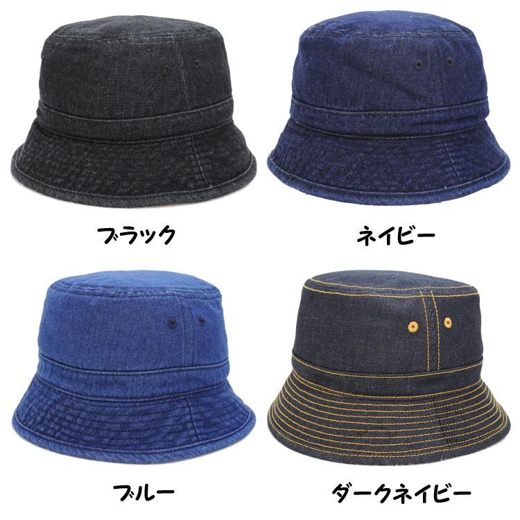 Grace Hats 帽子 バケットハット デニム メンズ レディース : 帽子屋