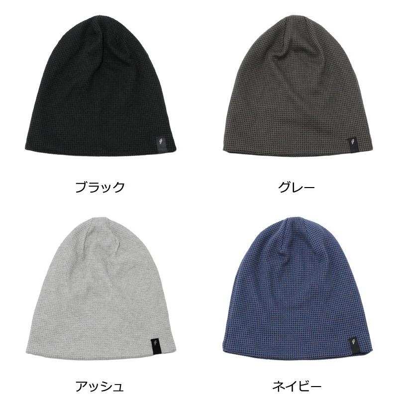 Sense of Grace サマーニット帽 ニット帽 メンズ レディース Sense of Grace サマーニット帽 ニット帽 メンズ レディース