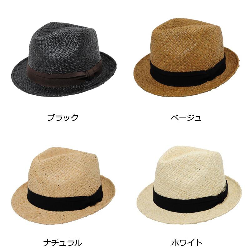 帽子 ハット メンズ レディース 麦わら帽子 夏 天然素材 ラフィア ASH231U