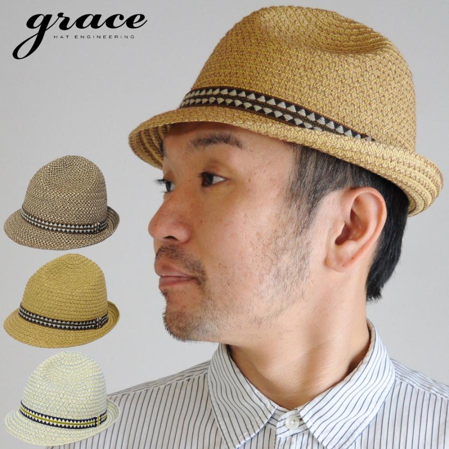 麦わら帽子 ハット メンズ レディース チロリアンハット グレース Grace Wh103h 帽子屋 峠 通販 Yahoo ショッピング
