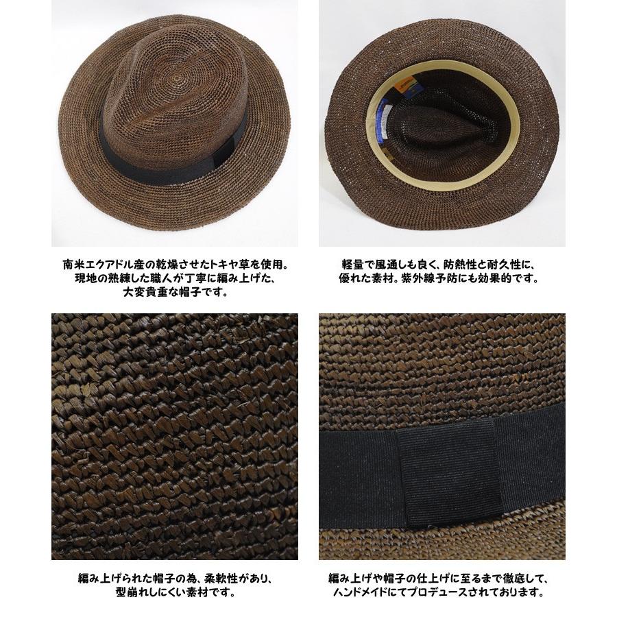 Ecua Andino ストローハット Mサイズ 楽天市場】\LINE限定10%offクーポン/Ecua Andino エクア