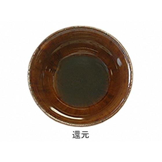 陶芸着色原料　酸化コバルト(黒色) 酸化コバルト・黒（小分け） 1kg～ – 草葉化学