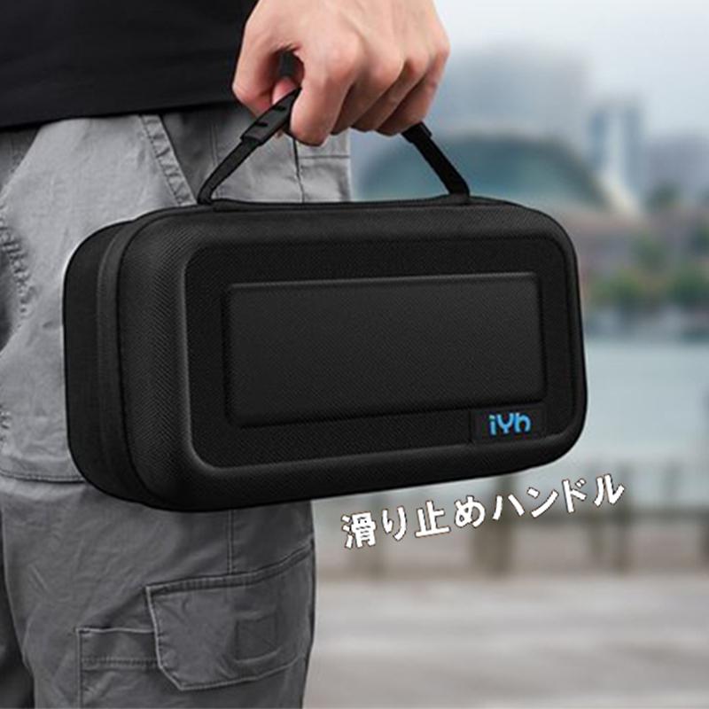 Nintendo Switch ケース キャリングケース 任天堂スイッチ ニンテンドースイッチ 大容量 キャリーケース 収納ケース ソフト ケース まるごと収納 スイッチ 用 おしゃれ 携帯 ケース 収納バッグ 専用 ハードケース 持ち運び Switch ポーチ 保護 ニンテンドースイッチ