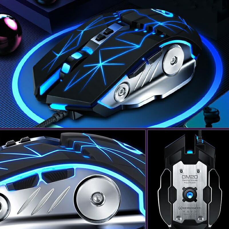 ゲーミングマウス [G3Pro] DPI4段階調整可 最大3200DPI LEDバック