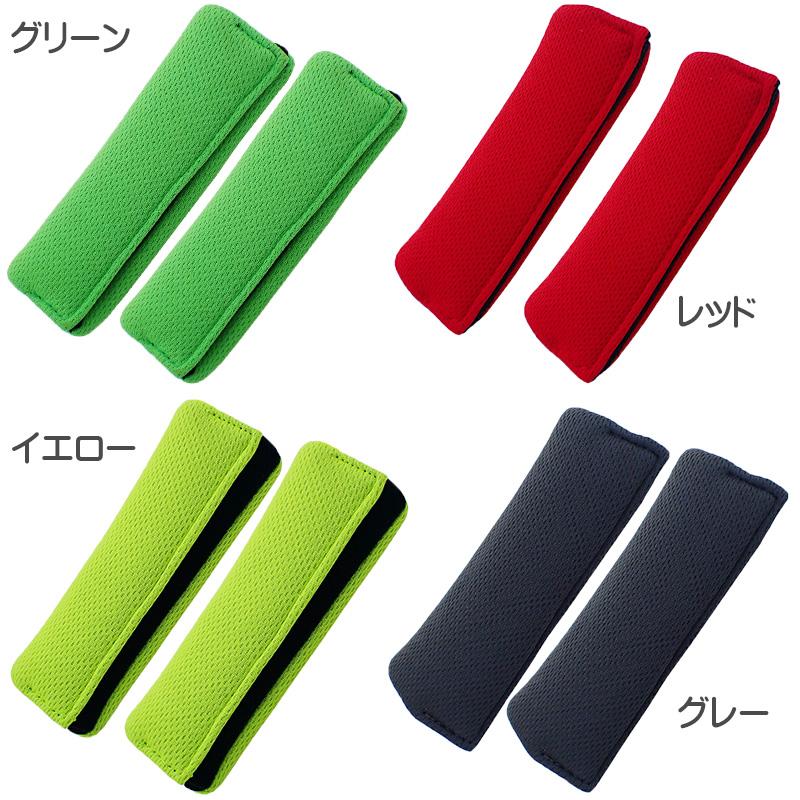 リングコン　持ち手 Amazon.co.jp: ニンテンドースイッチ リングコン用グリップ