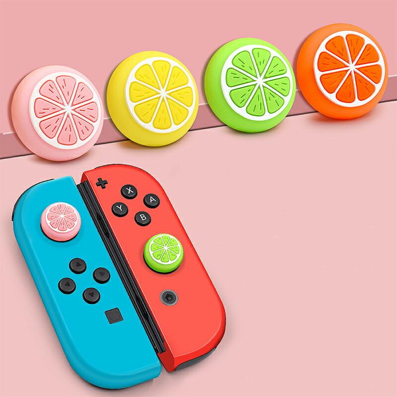 Nintendo Switch 通常モデル 有機ELモデル Lite対応 アナログ