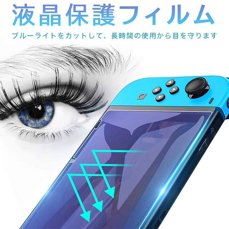Nintendo Switch Lite 本体 フィルム付　シリコンケース付き 楽天市場】【買い物マラソン期間P10倍】Nintendo Switch Lite