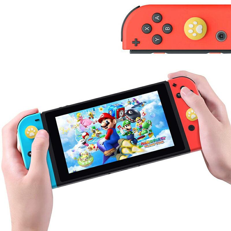 Nintendo Switch 有機ELモデル Lite対応 アナログスティック