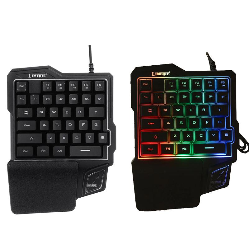 ゲーミング用　片手キーボード&マウス Amazon | 片手ゲーミングキーボード マウスセット RGB